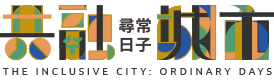 新北市視角Logo