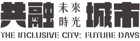 新北市視角_新北市府藝廊展覽語音導覽平台